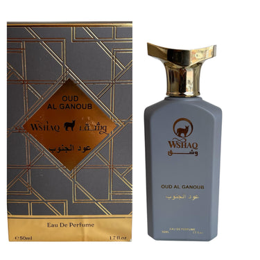 Oud Alganoub Perfume 50ml